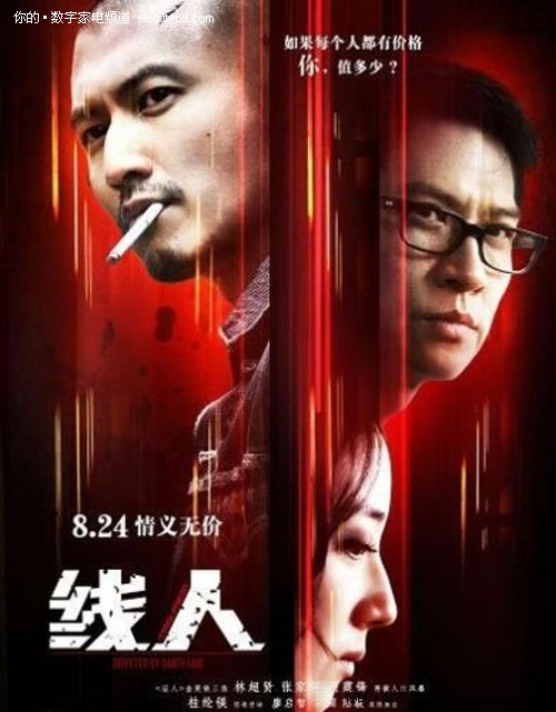 买张日本三重县立看护大学文凭毕业证